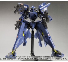 Muv-Luv Alternative Fine Scale Model Kit F-18E/F Super Hornet: Marine Troop 18 cm